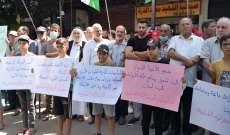 اعتصام أمام مكتب الأونروا بعين الحلوة للمطالبة باعلان خطة طوارئ تلبي احتياجات اللاجئين الفلسطينيين