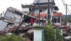 ارتفاع عدد ضحايا زلزال إندونيسيا إلى 321 قتيلا و11 شخصًا في عداد المفقودين