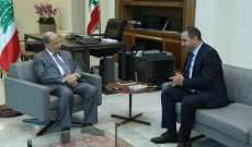 الرئيس عون استقبل وزير المهجرين غسان عطاالله وبحث معه في عمل الوزارة