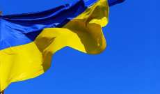 نائبة رئيس وزراء أوكرانيا: كييف ترفض الممرات الإنسانية التي أعلنت فتحها روسيا