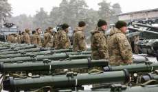 الدفاع البرتغالية أعلنت إرسال 315 طنًا من المساعدات العسكرية إلى أوكرانيا