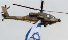 إعلام إسرائيلي: طائرات هليكوبتر تابعة للقوات الجوية انطلقت لأول مرة للقيام بمهمة أمنية بحقل كاريش