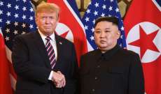 الإندبندنت: زعيم كوريا الشمالية والمحافظين بكوريا الجنوبية يشكلون حلفا يتمنى فترة رئاسية ثانية لترامب
