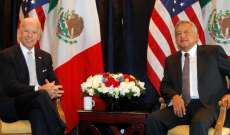رئيس المكسيك: بايدن سيخصص 4 مليارات دولار لدعم غواتيمالا والسلفادور وهندوراس