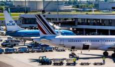العربية: تحذير أمني من وضع مشبوه على طائرة جاثمة في مطار أمستردام الهولندي 