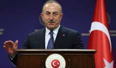 وزير خارجية تركيا: المنظمات الإرهابية تزرع الألغام في طريق السويد لعضوية 