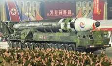 الحكومة اليابانية: كوريا الشمالية أطلقت صاروخا باليستيا سقط في منطقة اليابان الاقتصادية الخالصة