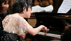 بيانو يعمل بالذكاء الاصطناعي يساعد 3 يابانيات من ذوات الإعاقة على عزف مقطوعة لبيتهوفن