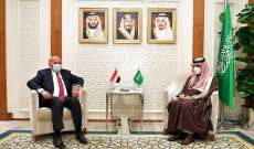 وزيرا خارجية السعودية والعراق بحثا بالعلاقات الثنائية وسبل دعمها والتطورات الإقليمية