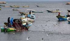 إعادة فتح معبر كرم أبو سالم ومنطقة الصيد البحري في غزة