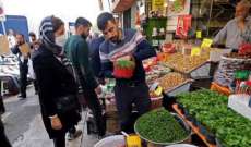إحتجاجات في إيران على رفع الحكومة أسعار سلع غذائية أساسية