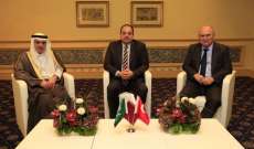 اجتماع بين وزراء خارجية تركيا والسعودية وقطر على هامش اجتماع فيينا 