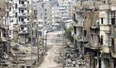 الفايننشال تايمز: العنف في سوريا يهدد اتفاق الهدنة في إدلب