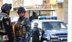 الداخلية العراقية: ضبط ثمانية ملايين حبة مخدرة بعملية إستخباراتية في بغداد