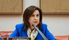 وزيرة الدفاع الإسبانية: مستعدون لإرسال دفعة جديدة من الأسلحة إلى أوكرانيا إذا احتاجت إليها