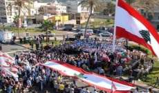 أزمات على مدّ النظر: السياسة في لبنان لتدمير الإنسان