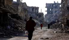أ ف ب: حصيلة وفيات النزاع السوري 387 ألف شخص في 9 سنوات