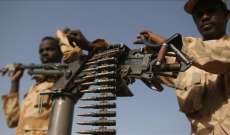 السلطات السودانية: تدمير 300 ألف قطعة سلاح تم جمعها طواعية من المواطنين 