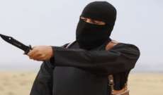 داعش يتبنى عملية الطعن في مدينة سورغوت الروسية
