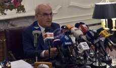 المجلس الدستوري:الانتخابات الفرعية في طرابلس تجرى في الدائرة الصغرى ووفق الاكثري