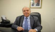 رئيس مجلس ادارة بورصة بيروت: وقف التداول بالبورصة يحمي المستثمر