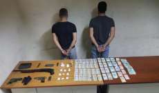 قوى الأمن: القبض على أفراد من شبكة تنقل المخدرات من البقاع إلى بيروت وتوزعها على المروجين