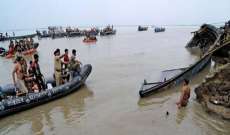 غرق قارب يقل لاجئين من مسلمي ميانمار جنوبي بنغلاديش