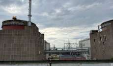 شركة الطاقة النووية الأوكرانية: دورية روسية تعتقل المدير العام لمحطة زابوريجيا النووية