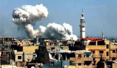 المرصد السوري: وقف إطلاق النار في دوما مع استئناف المفاوضات