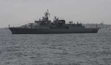 سفينة حربية تركية تراقب سفينة تنقّب عن الغاز لصالح قبرص شرق المتوسط