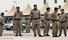 حرس حدود السعودية: إحباط تهريب 117 كغ من الحشيش وطنين من القات