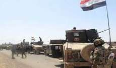 القوات العراقية أعلنت تنفيذ عملية أمنية مشتركة وسط البلاد