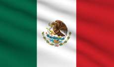حكومة المكسيك أعلنت حال الطوارئ الصحية حتى 30 نيسان لمكافحة تفشي كورونا