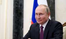 بوتين دعا لإجراء مفاوضات مع أميركا و