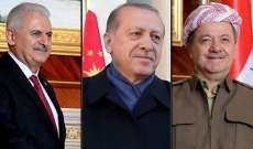 أردوغان ويلدريم عزيا البارزاني بقتلى البيشمركة بالقصف التركي على العراق