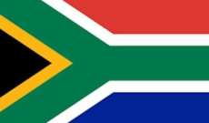 سلطات جنوب إفريقيا أعلنت تراجع إصابات 