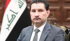 نائب رئيس مجلس النواب العراقي وجه قوات حماية البرلمان بعدم التعرض للمتظاهرين