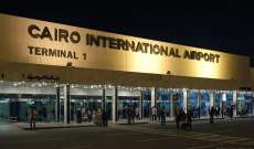مصر للطيران تعلن رسميا عن بدء المفاوضات مع خاطفي الطائرة في لارناكا