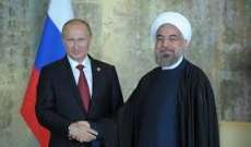 الكرملين: بوتين سيلتقي مع روحاني وكاسترو في نيويورك