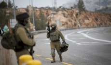 إذاعة الجيش الإسرائيلي: إصابة مستوطنتين جراء رشقهما بالحجارة من قبل فلسطينيين في الخليل