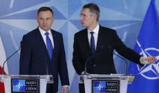 رئيس بولندا: قضية أوكرانيا وبيلاروس ستكون موضوعًا مهمًا للغاية خلال قمة الناتو بحزيران المقبل
