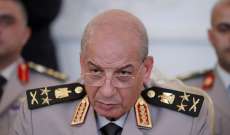 وزير الدفاع المصري: قواتنا قادرة على مجابهة أي تحديات تُفرض عليها