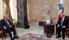 غسان سكاف أعلن تسمية نواف سلام لتشكيل الحكومة