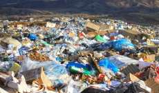 قوانين صارمة في كينيا لمكافحة الأكياس البلاستيكية