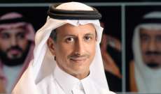 وزير السياحة السعودي: سيتم إطلاق تأشيرات للمقيمين في الخليج قريبًا