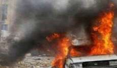 مقتل حارس أمن وإصابة 5 أشخاص بهجوم بسيارة مفخخة بمحيط مطار جلال آباد