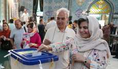 تمديد فترة التصويت في الانتخابات الرئاسية الإيرانية لساعتين اضافيتين