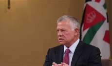 بايدن سيستقبل الملك الأردني لإجراء محادثات بالبيت الأبيض يوم الخميس