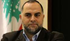 أحمد الأيوبي: واقع المسلمين المتردي في لبنان يستدعي تضامنا وتعاونا 