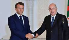 الإليزيه: تبون أبلغ ماكرون بعودة السفير الجزائري إلى فرنسا بالأيام المقبلة وأكدا ضرورة تعزيز التعاون الثنائي